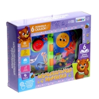 Музыкальная книжка &laquo;Морской мир&raquo;, звук