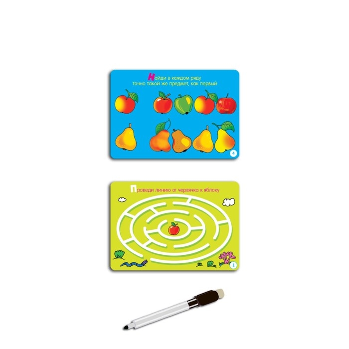 Настольная игра «Умный малыш» Настольная игра «Умный малыш»
