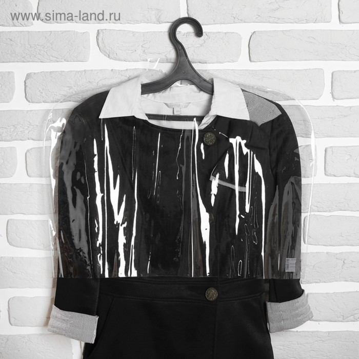 Чехол для одежды, 52&times;36 см, 12 мкм, цвет прозрачный