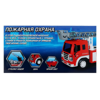 Машина радиоуправляемая «Пожарная охрана», свет и звук, стреляет водой, 1:16, работает от аккумулятора Машина радиоуправляемая «Пожарная охрана», свет и звук, стреляет водой, 1:16, работает от аккумулятора