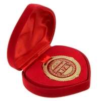 Медаль в бархатной коробке &laquo;Любимый муж&raquo;, d= 5 см