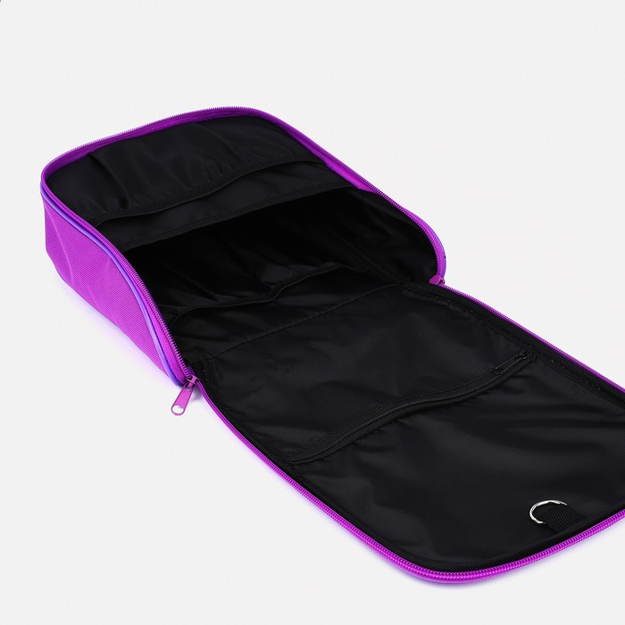 Косметичка-несессер на молнии, цвет фиолетовый Косметичка-несессер на молнии, цвет фиолетовый