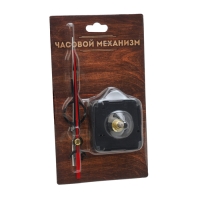 Часовой механизм «Соломон-39. Солнце и луна», плавный ход, шток 16 мм, стрелки 69/96/99 мм Часовой механизм «Соломон-39. Солнце и луна», плавный ход, шток 16 мм, стрелки 69/96/99 мм