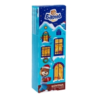 Пирожное "Медвежонок Барни" с шоколадной начинкой, 300 г