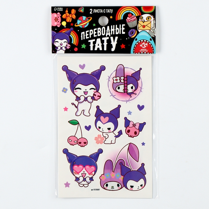 Переводные тату «Злой кролик», 2 листа Переводные тату «Злой кролик», 2 листа