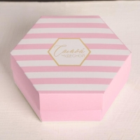 Коробка подарочная складная, упаковка, &laquo;Самой чудесной&raquo;, 15 х 13 х 6 см