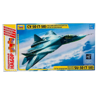 Сборная модель «Самолёт Су-50 (Т-50)» Звезда, 1/72, (7275П) Сборная модель «Самолёт Су-50 (Т-50)» Звезда, 1/72, (7275П)