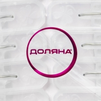 Прищепки бельевые Доляна, 16 шт, 6,5×2 см, ширина низа 4 см Прищепки бельевые Доляна, 16 шт, 6,5×2 см, ширина низа 4 см