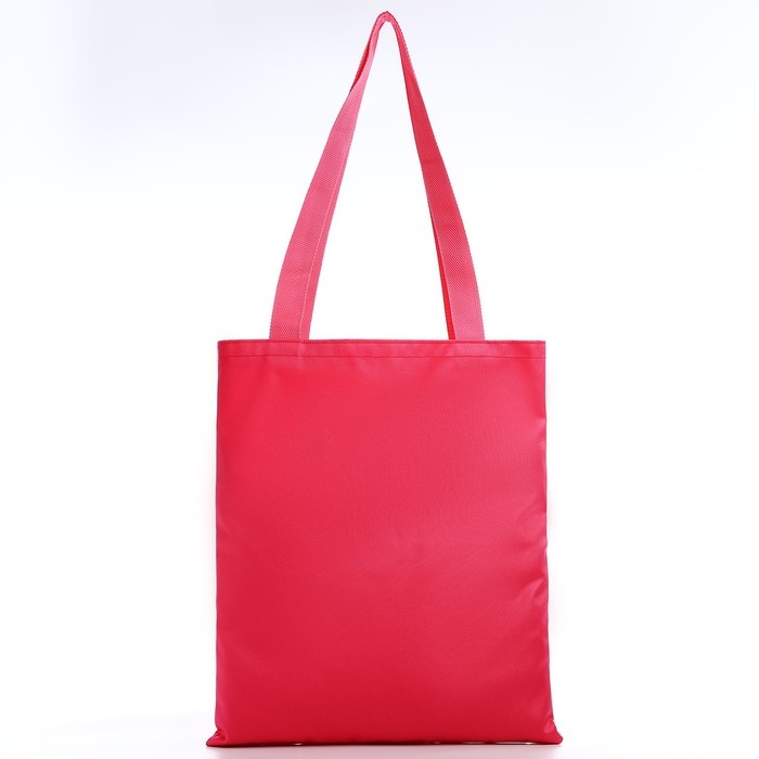 Шопер NAZAMOK, однотонный, 35х0.5х40 см, отд без молнии, без подклада, розовый Шопер NAZAMOK, однотонный, 35х0.5х40 см, отд без молнии, без подклада, розовый