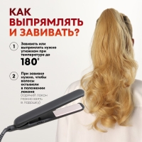 Хвост накладной, волнистый волос, на крабе, 40 см, 150 гр, цвет блонд(#HTY22) Хвост накладной, волнистый волос, на крабе, 40 см, 150 гр, цвет блонд(#HTY22)