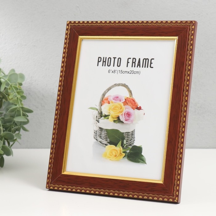 Фоторамка пластик 15х20 см "Золотые волны и точки" темное дерево 18,5х23,5 см