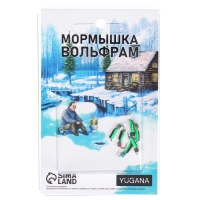 Мормышка Столбик чёрный, зелёное брюшко + куб хамелеон, вес 0.4 г