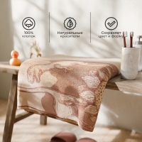 Полотенце махровое Этель &laquo;Мезозойская эра&raquo;, 50х90 см, 100% хлопок, 420 г/м2