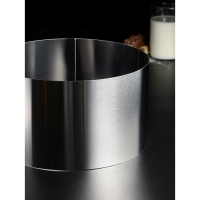 Форма для выпечки и выкладки «Круг», h=14 см, d=25 см Форма для выпечки и выкладки «Круг», h=14 см, d=25 см