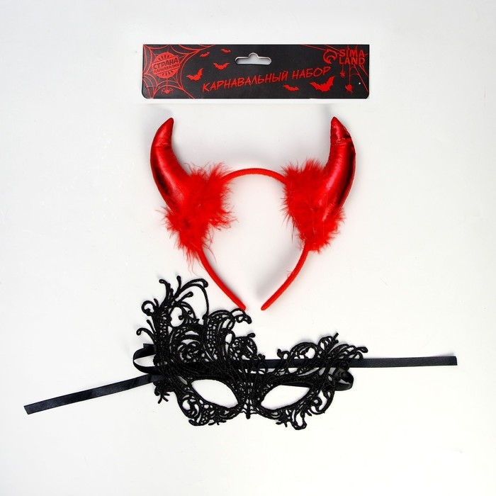 Хэллоуин. Карнавальный костюм чертика &laquo;Роковая красотка&raquo; (рожки+ маска)