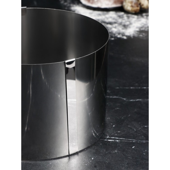 Форма для выпечки и выкладки с регулировкой размера &laquo;Круг&raquo;, h-12 см, d- 15-20 см