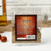 Набор из трав и специй для приготовления настойки "Чёрная ночь", Добропаровъ, 20 гр