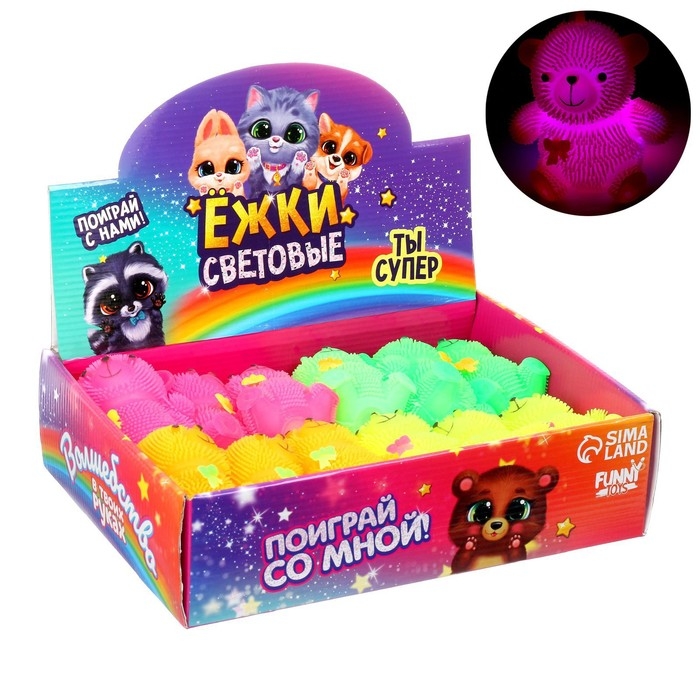 Мяч детский резиновый ёжка световой «Мишка», цвета МИКС, в шоубоксе Мяч детский резиновый ёжка световой «Мишка», цвета МИКС, в шоубоксе