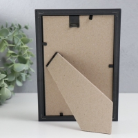 Фоторамка пластик "Акварель" 10х15 см, чёрный