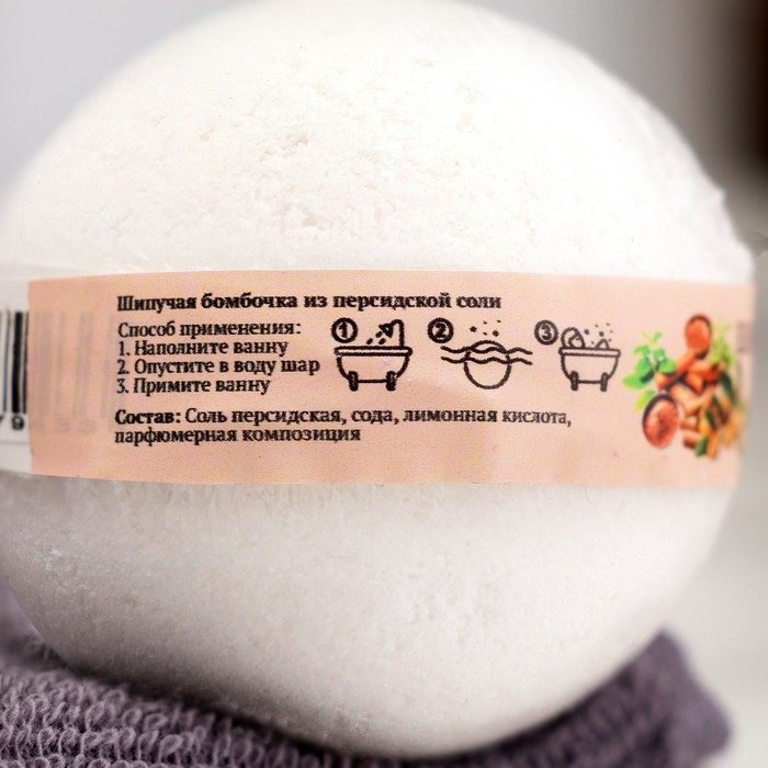 Бомбочка для ванны из персидской соли Бомбочка для ванны из персидской соли "Добропаровъ" масло ШИ и сандал , 110 г