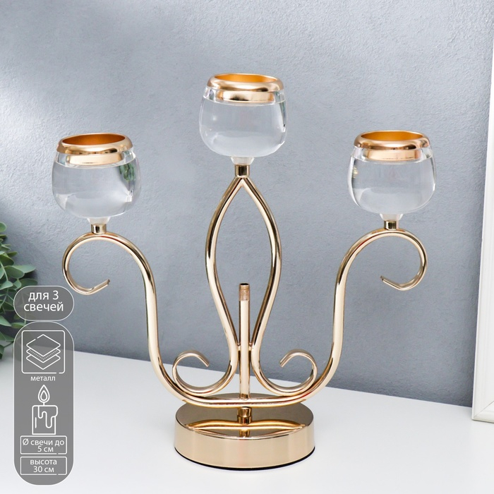 Подсвечник металл, акрил на 3 свечи Подсвечник металл, акрил на 3 свечи "Жардин" золото 30х12х31 см
