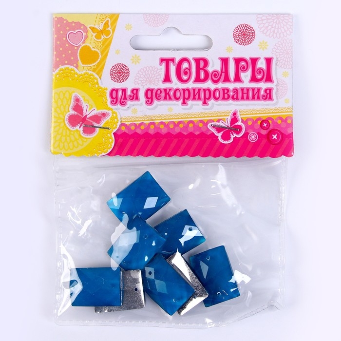 Набор для творчества: декор из фетра и набор бусин &laquo;Цветочный мир&raquo;