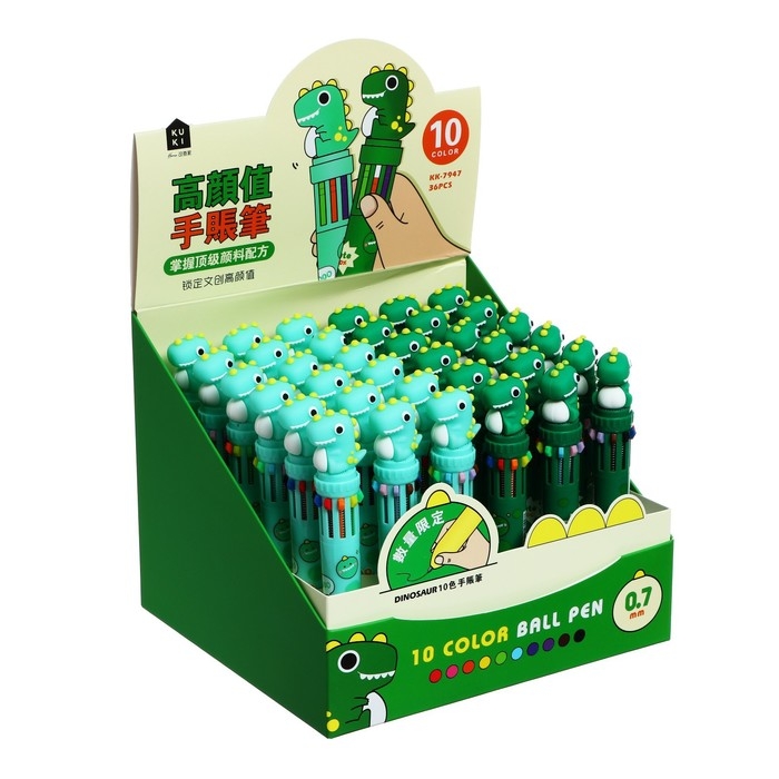 Ручка шариковая автоматическая 10-ти цветная, стержень 0,7 мм, Ручка шариковая автоматическая 10-ти цветная, стержень 0,7 мм, "Дино", МИКС