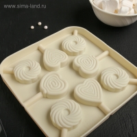 Форма для леденцов Доляна «Свидание», силикон, 14,5×14,5×1,5 см, 8 ячеек (3,5×3,5 см), с палочками, цвет МИКС Форма для леденцов Доляна «Свидание», силикон, 14,5×14,5×1,5 см, 8 ячеек (3,5×3,5 см), с палочками, цвет МИКС