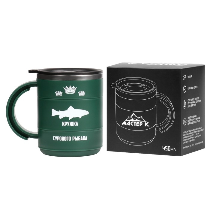 Термокружка Термокружка "Мастер К" Поход "Кружка сурового рыбака", 450 мл, сохраняет тепло 2 ч, зеленая