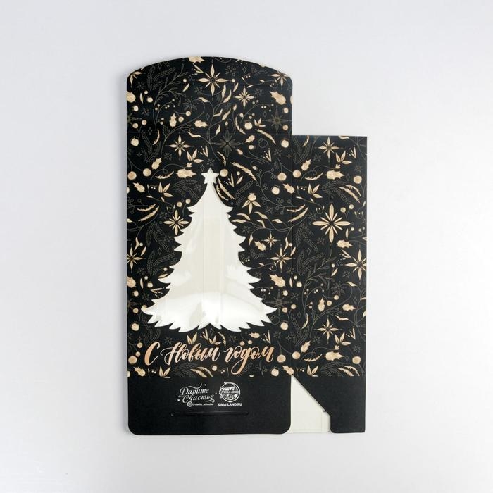 Коробка подарочная новогодняя складная &laquo;Gold&raquo;, 15 х 7 х 22 см, Новый год