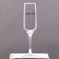 Бокал для шампанского "Своеобразная" 210 мл, в индивидуальной коробке Бокал для шампанского "Своеобразная" 210 мл, в индивидуальной коробке