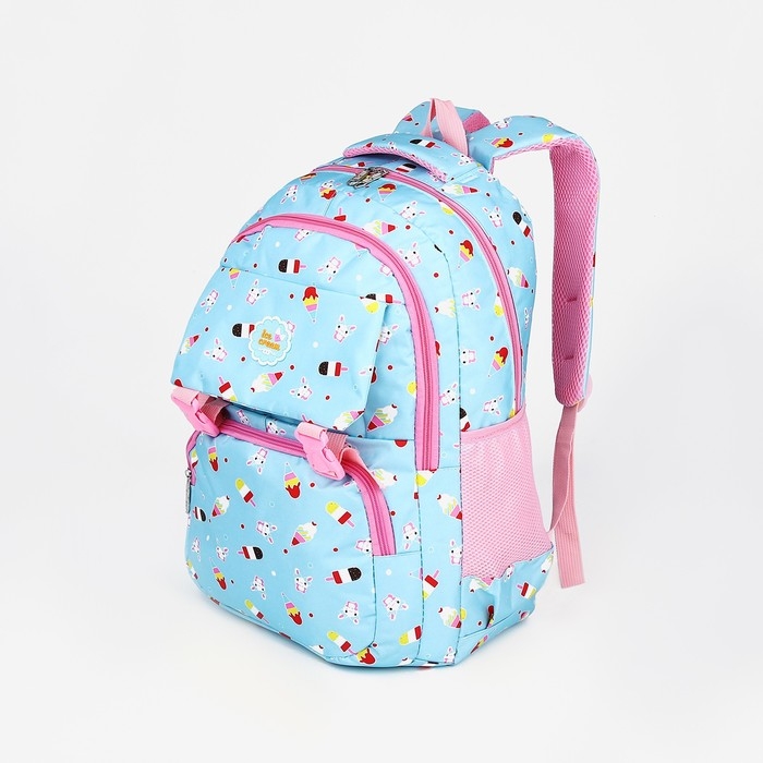 Рюкзак школьный, отдел на молнии, 2 наружных кармана, 2 боковых кармана, цвет голубой Рюкзак школьный, отдел на молнии, 2 наружных кармана, 2 боковых кармана, цвет голубой