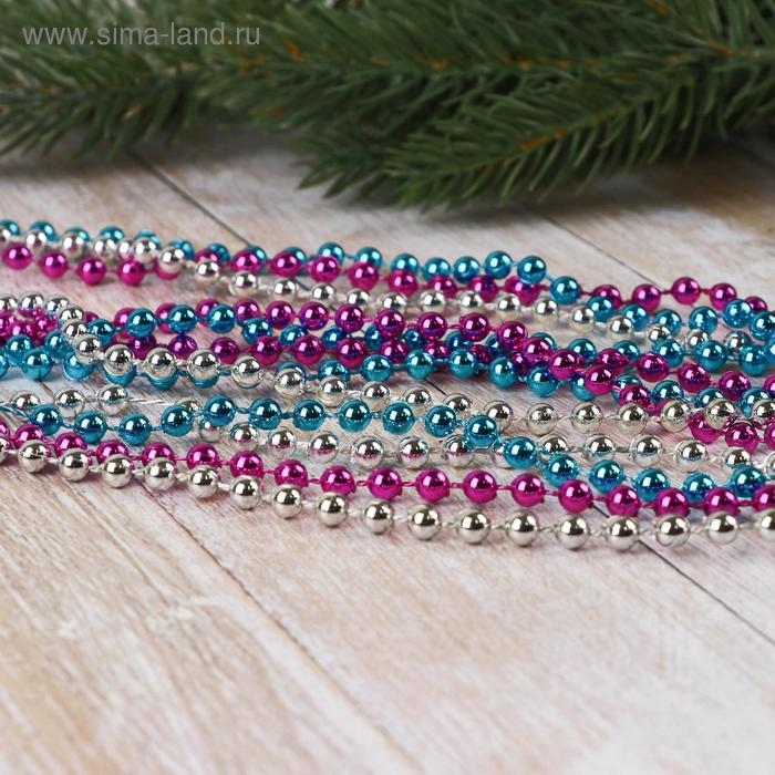 Бусы на ёлку 2,7 м "Разноцветные шарики" (набор 3 шт) d-5 мм, микс