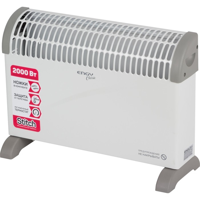 Обогреватель ENGY EN-2000A classic, конвекторный, 2000 Вт, 25 м&sup2;, белый