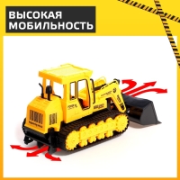Трактор радиоуправляемый «Стройка», работает от батареек Трактор радиоуправляемый «Стройка», работает от батареек