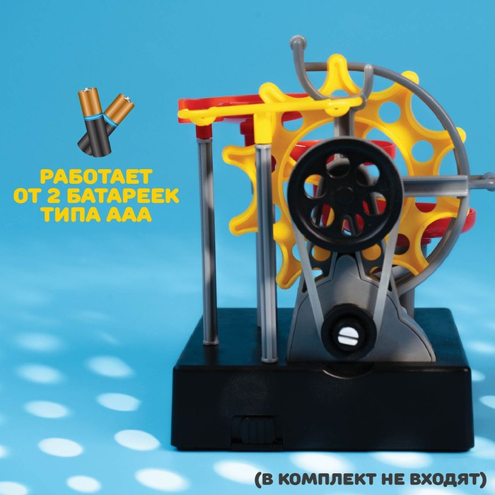 Конструктор электронный «Лабиринтика», световые и звуковые эффекты, 10 деталей Конструктор электронный «Лабиринтика», световые и звуковые эффекты, 10 деталей