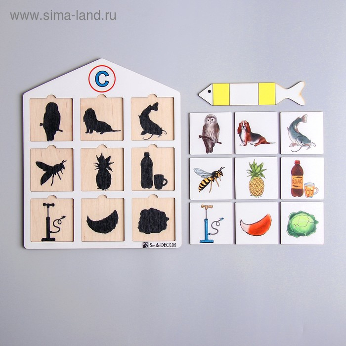 Теневое лото на звук: С