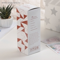 Бутылка для воды стеклянная в чехле &laquo;Абстракция&raquo;, 300 мл, h=17 см, цвет МИКС