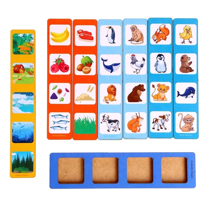 Настольная игра &laquo;Мир животных&raquo;