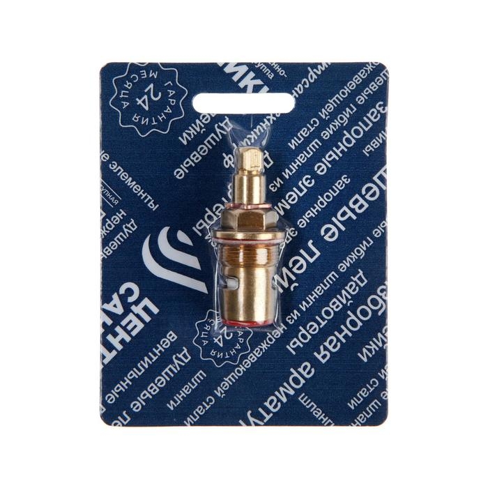 Кран-букса Кран-букса "Центр Сантехники", керамика, квадрат 7 мм, блистер