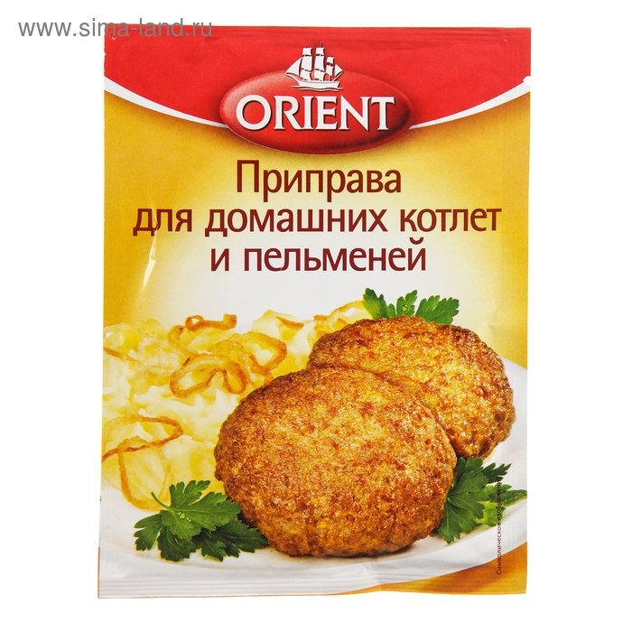 Приправа для домашних котлет и пельменей Orient, 20 г
