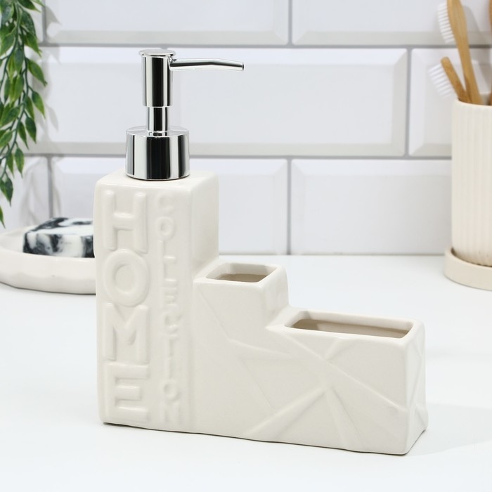 Дозатор для жидкого мыла, белый ,16 х 12 х 4 см. Дозатор для жидкого мыла, белый ,16 х 12 х 4 см.