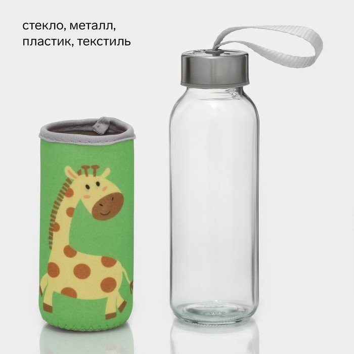 Бутылка для воды стеклянная в чехле &laquo;Африка&raquo;, 300 мл, h=17 см, цвета МИКС
