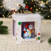 Шар "Снеговик с фонариком", 80 мм., в подарочной упаковке Шар "Снеговик с фонариком", 80 мм., в подарочной упаковке