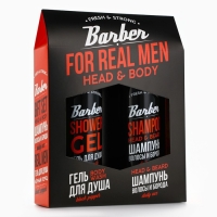 Подарочный набор косметики, гель для душа 250 мл и шампунь 250 мл, аромат черного перца, HARD LINE