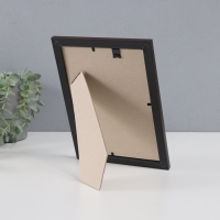 Фоторамка пластик "Пиксель" 15х21 см, венге Фоторамка пластик "Пиксель" 15х21 см, венге