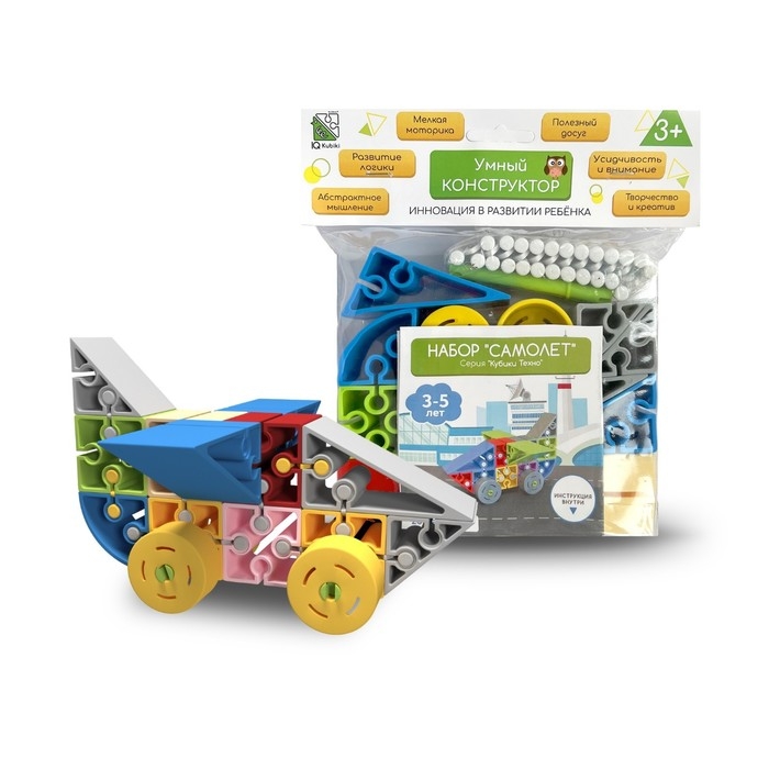 Конструктор Iq Kubiki &laquo;Самолет&raquo;, 30 деталей