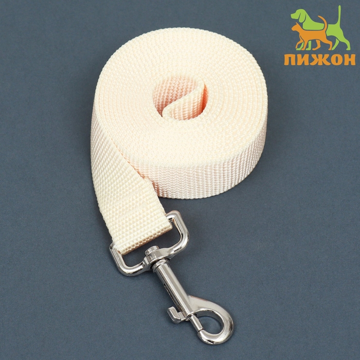 Поводок 2 м х 2,5 см, бежевый Поводок 2 м х 2,5 см, бежевый