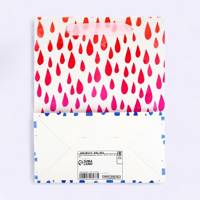 Пакет ламинированный &laquo;Капли&raquo;, MS 18 &times; 23 &times; 10 см