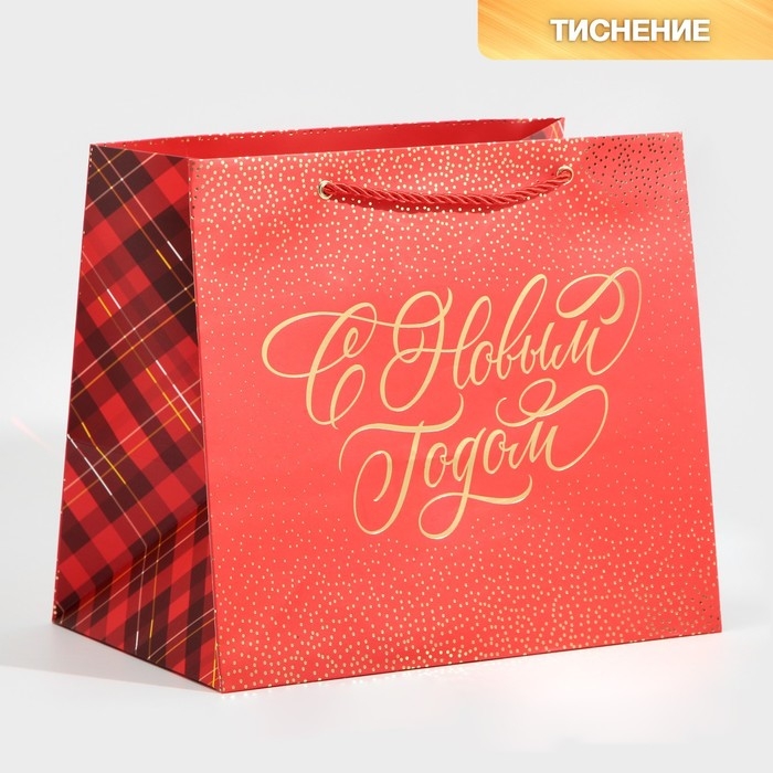 Пакет подарочный новогодний ламинированный &laquo;Клетка&raquo;, 25 х 23 х 18 см, Новый год